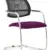 Bespoke Tansy Purple